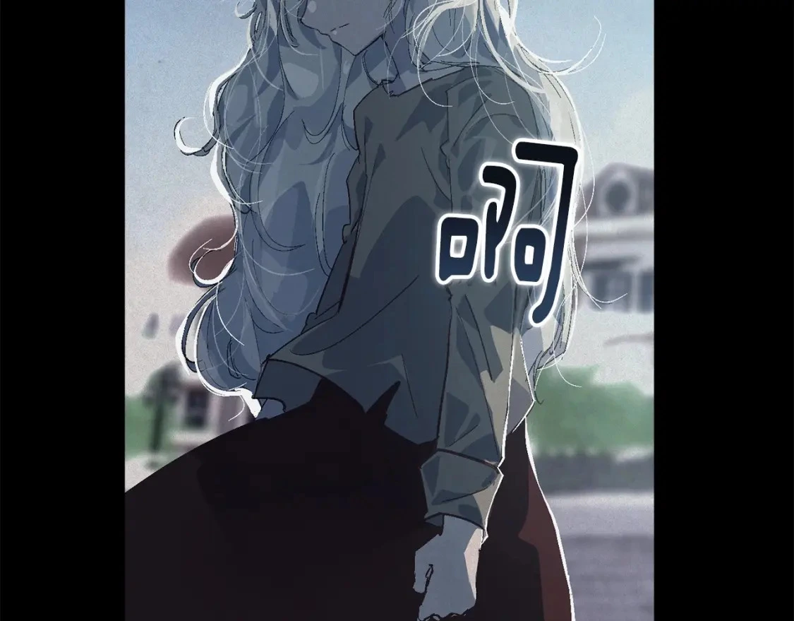 第55话 傲慢的选择141