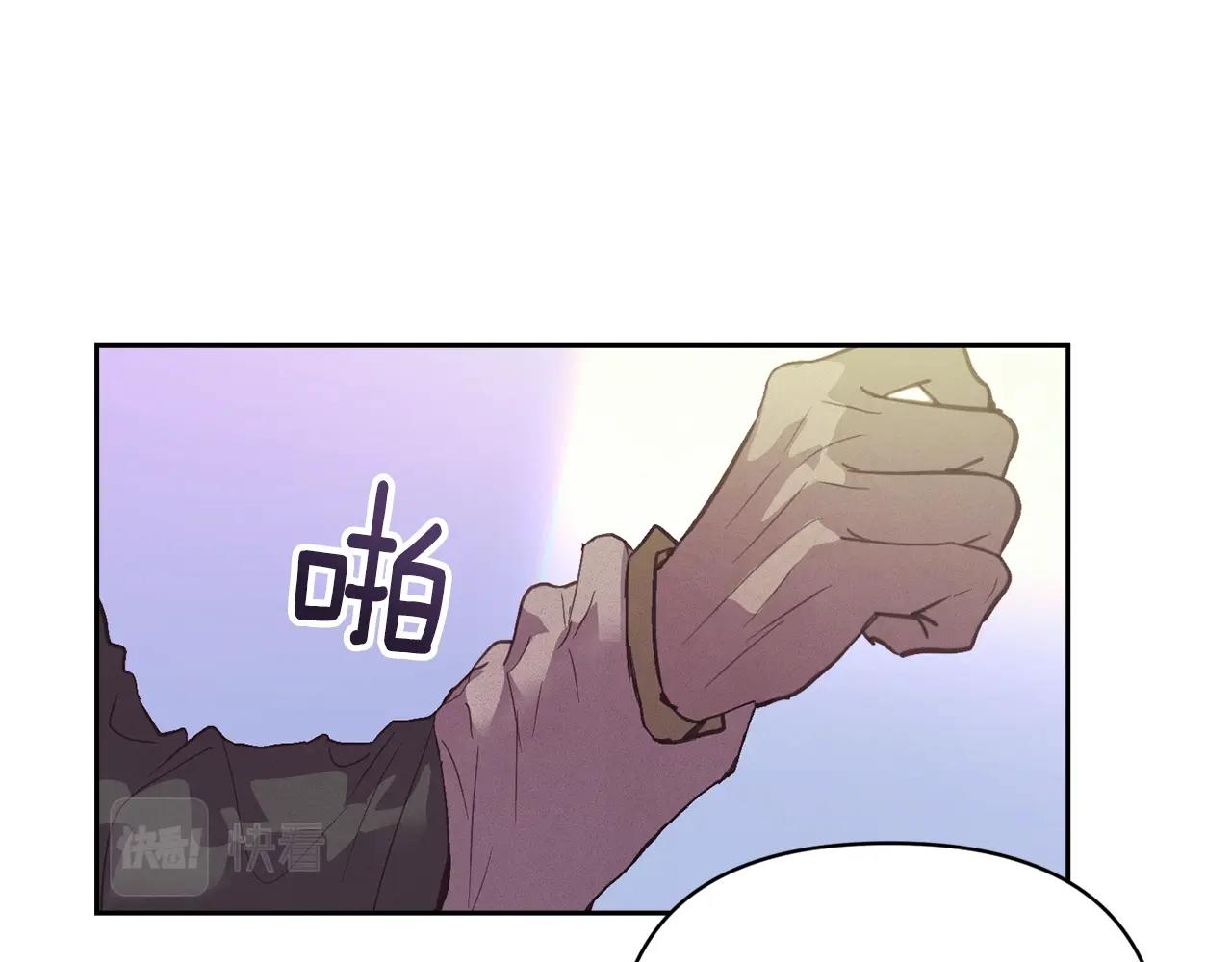 第46话 狠狠欺负你100