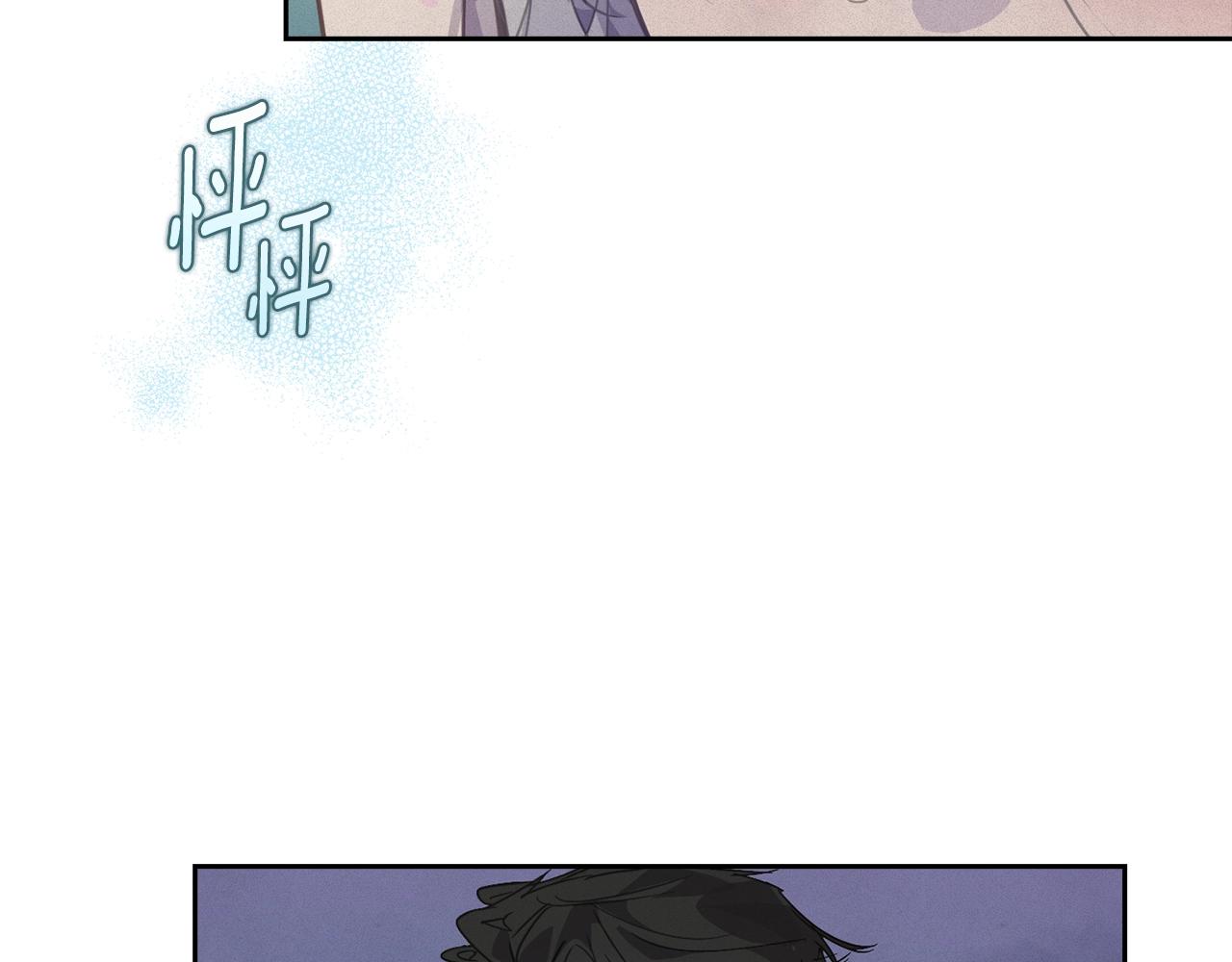 第43话 破解暗示7