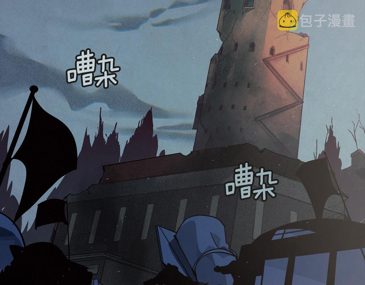 第21话 保护她98