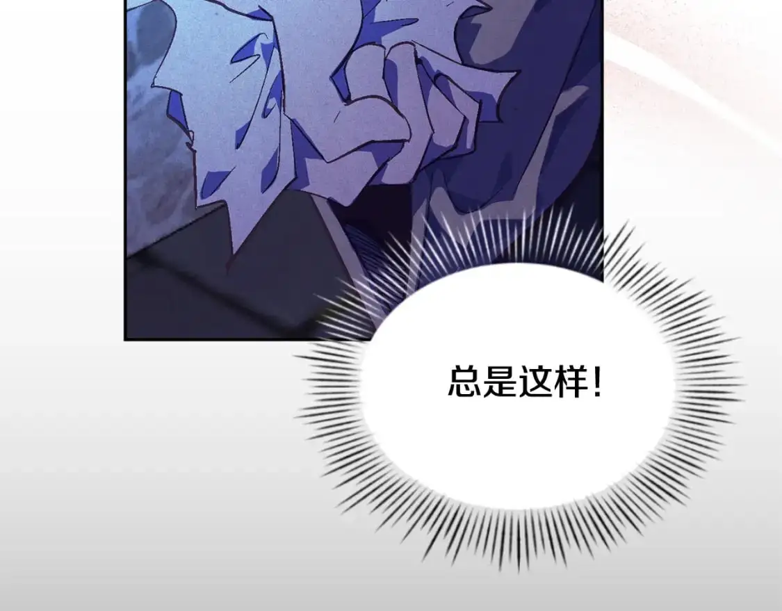 第53话 失踪141