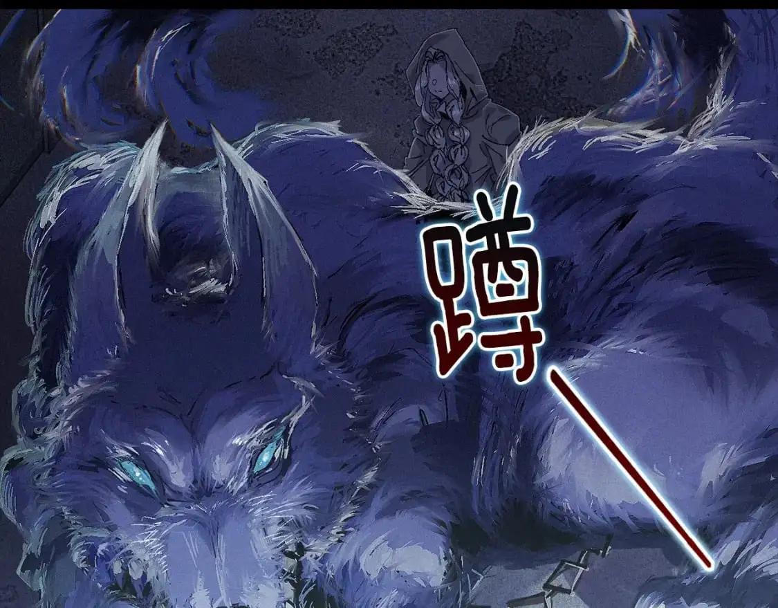 第58话 被主人担心45