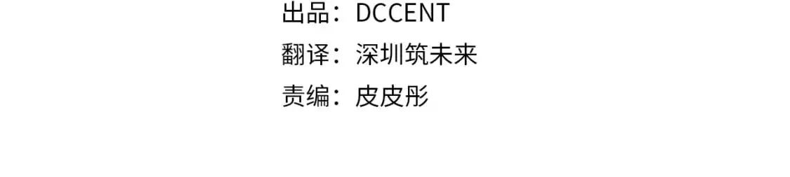 第49话 尤丽的白日梦35