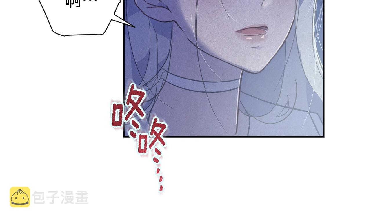 第18话 讨厌的理由123