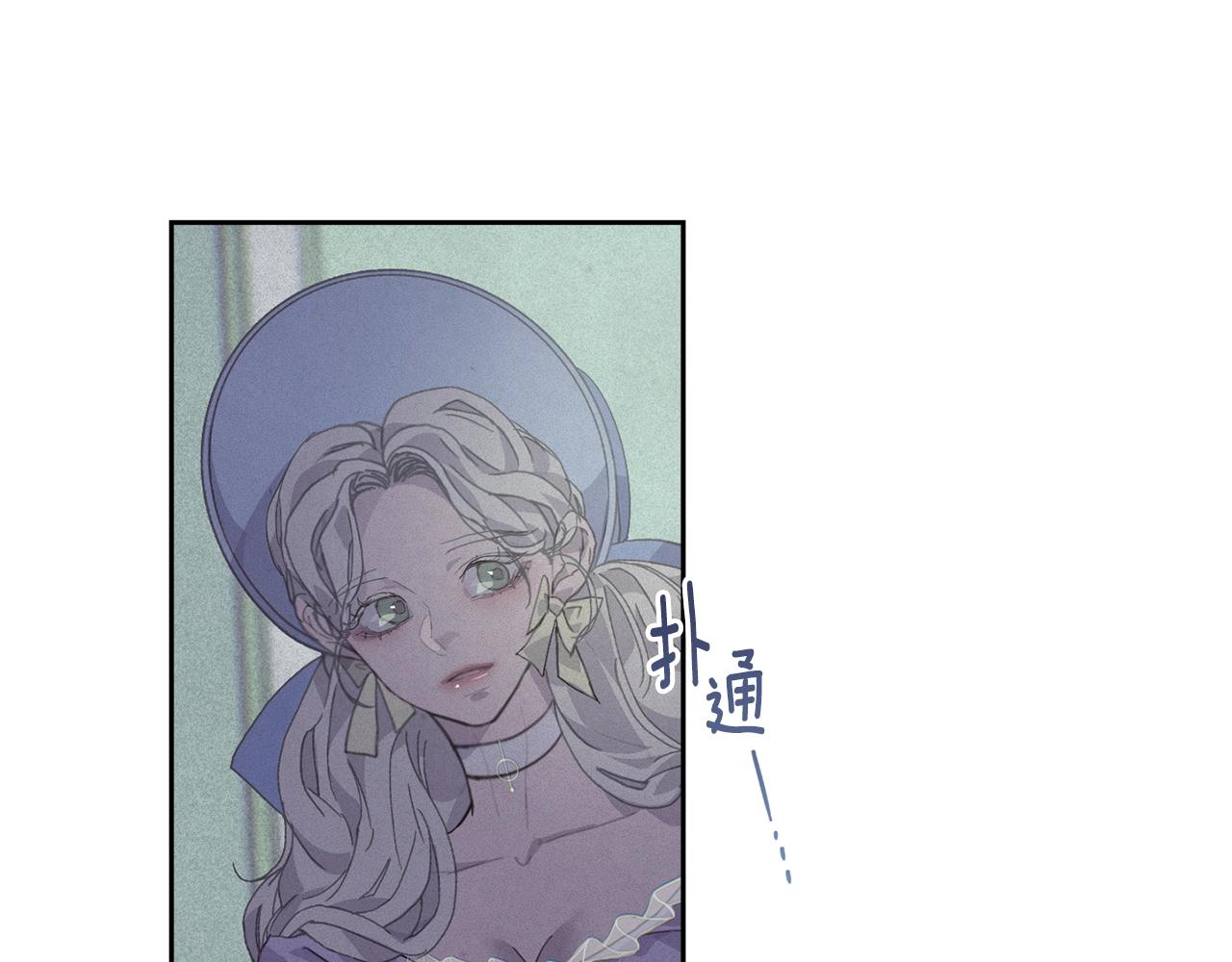 第24话 赴宴73