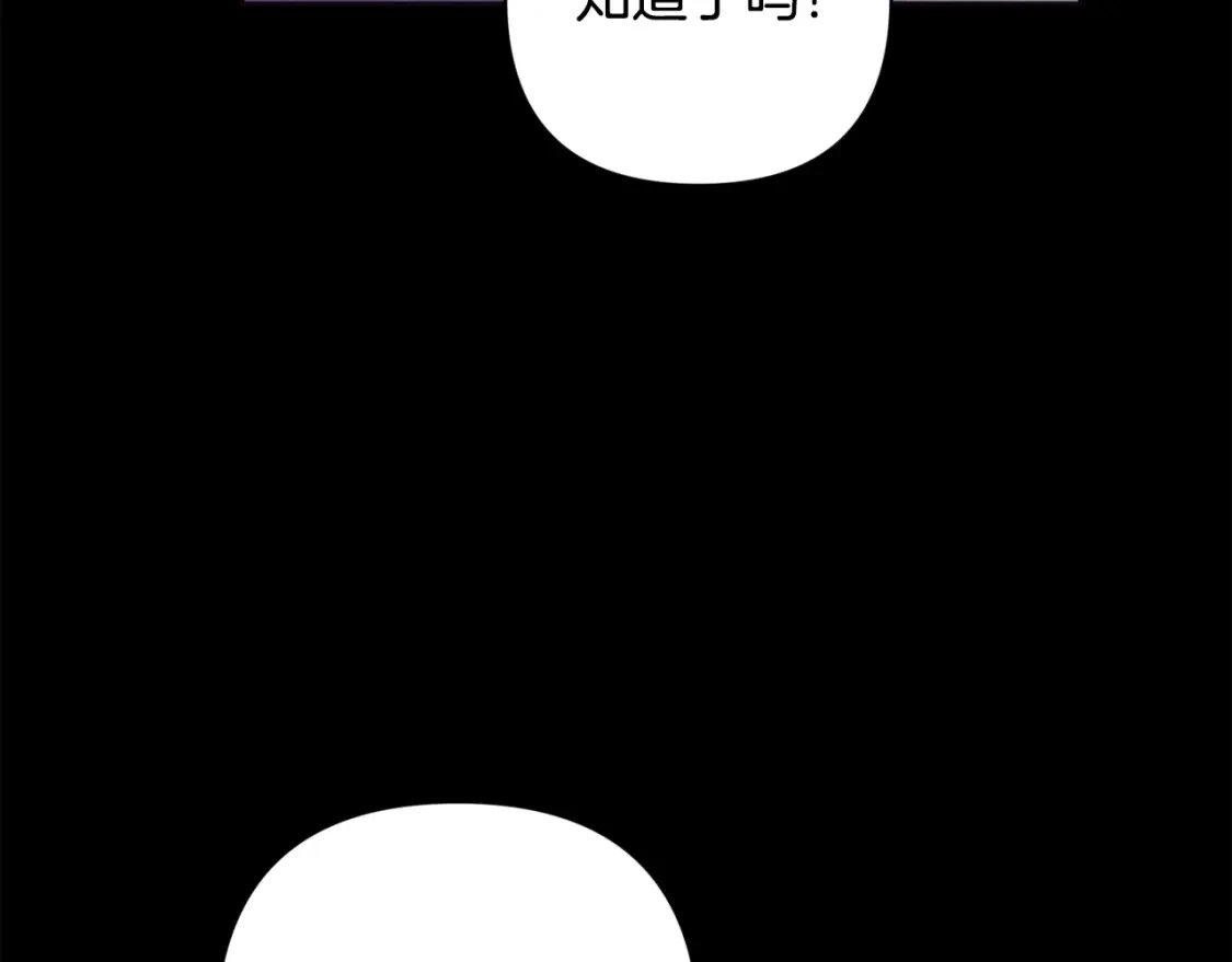 第69话 最初的温暖112