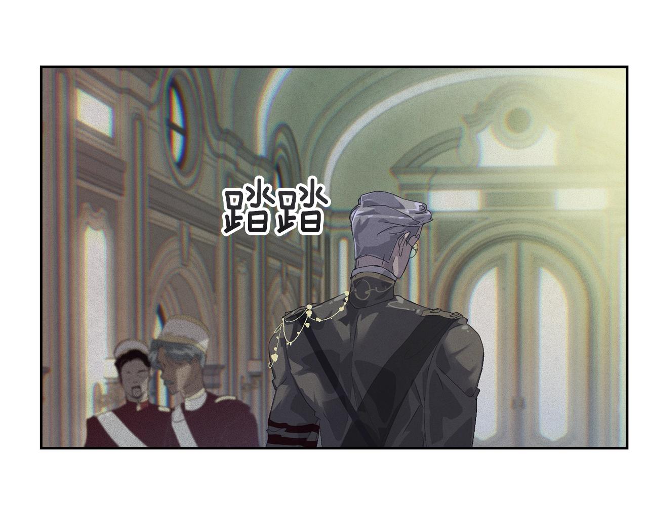 第48话 霸占你51