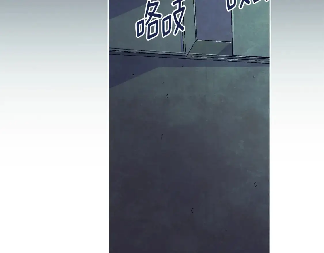第85话 莫格城地下室85