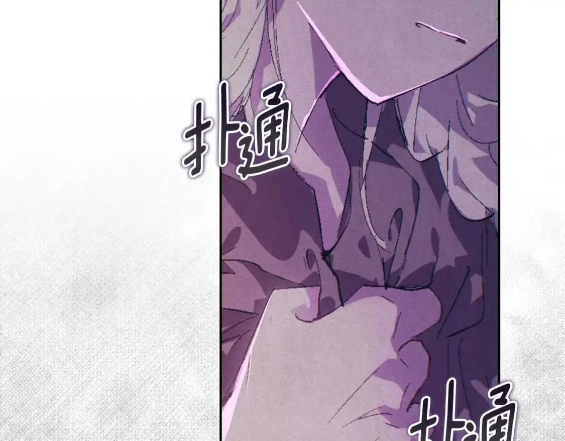第79话 说出怀孕之事27