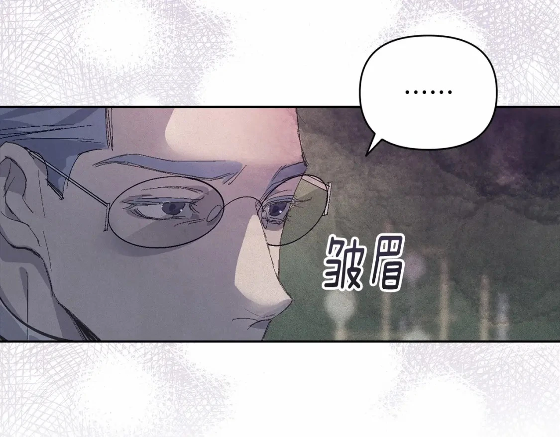 第60话 不被祝福的孩子17