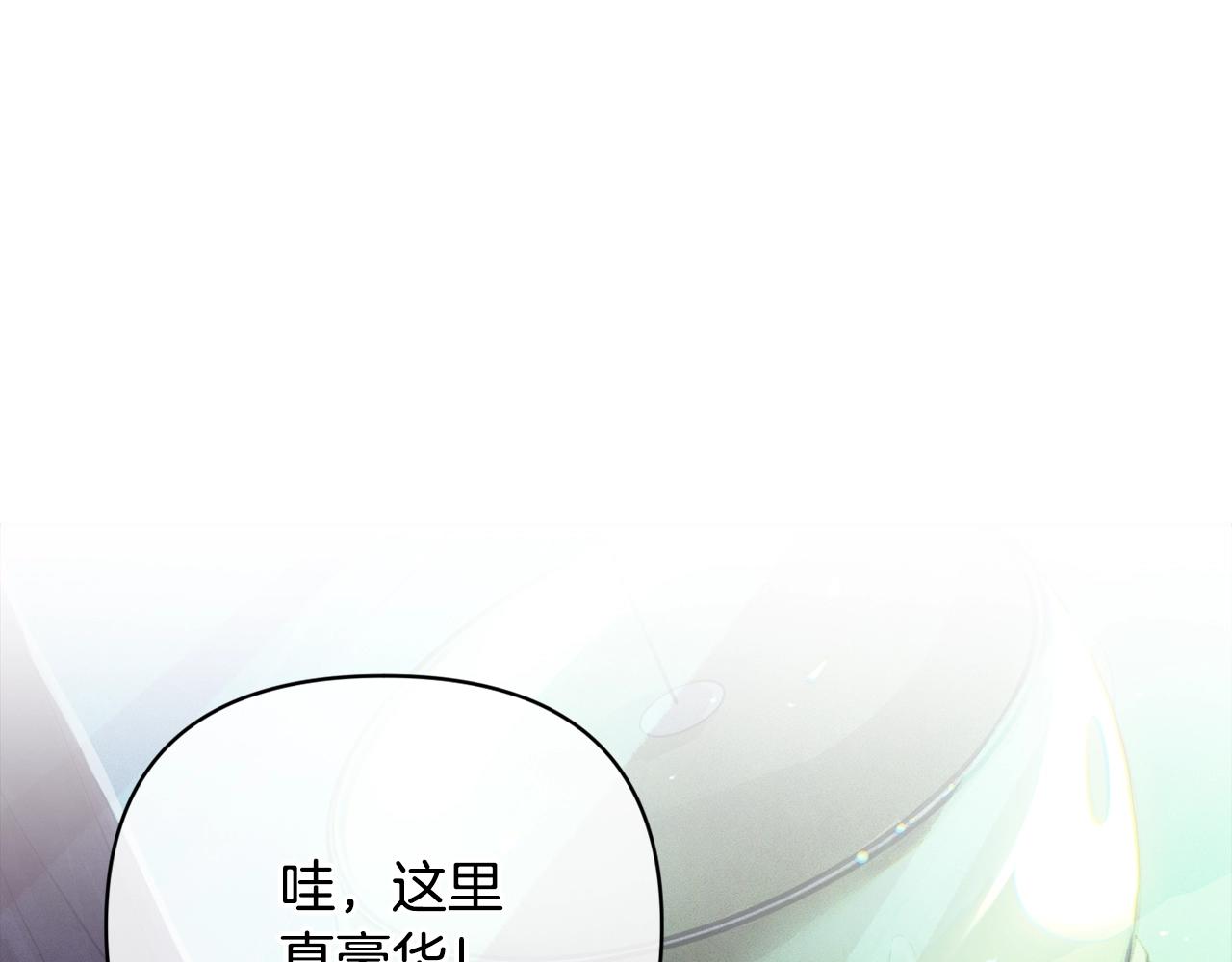 第40话 主人回来了115