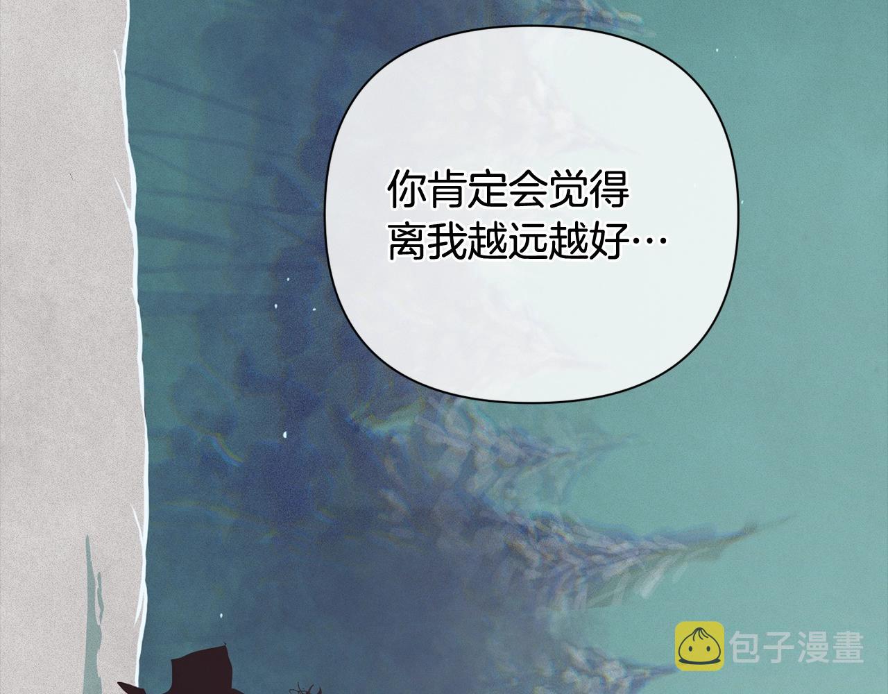 第22话 我属于你40