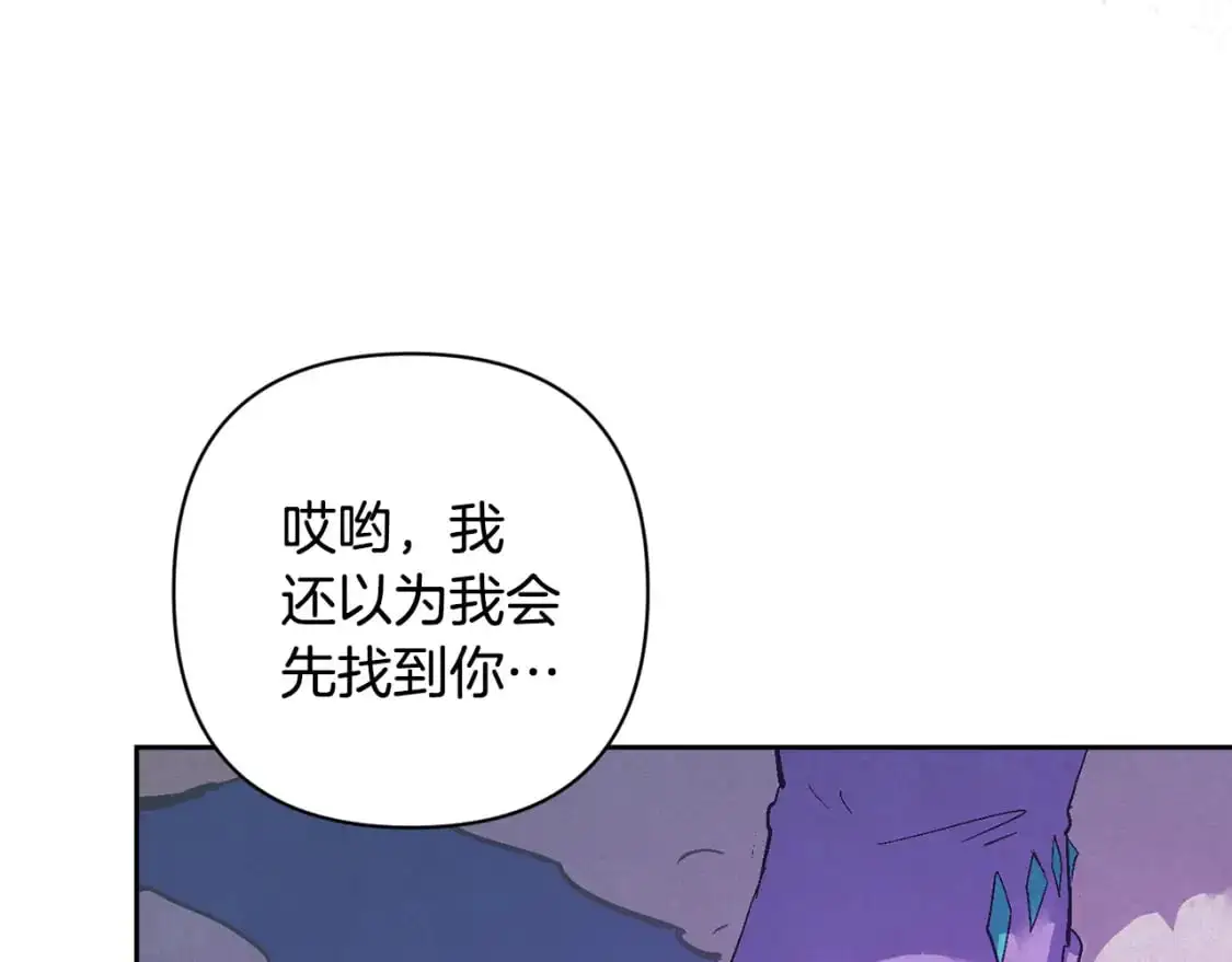 第80话 我的救世主45