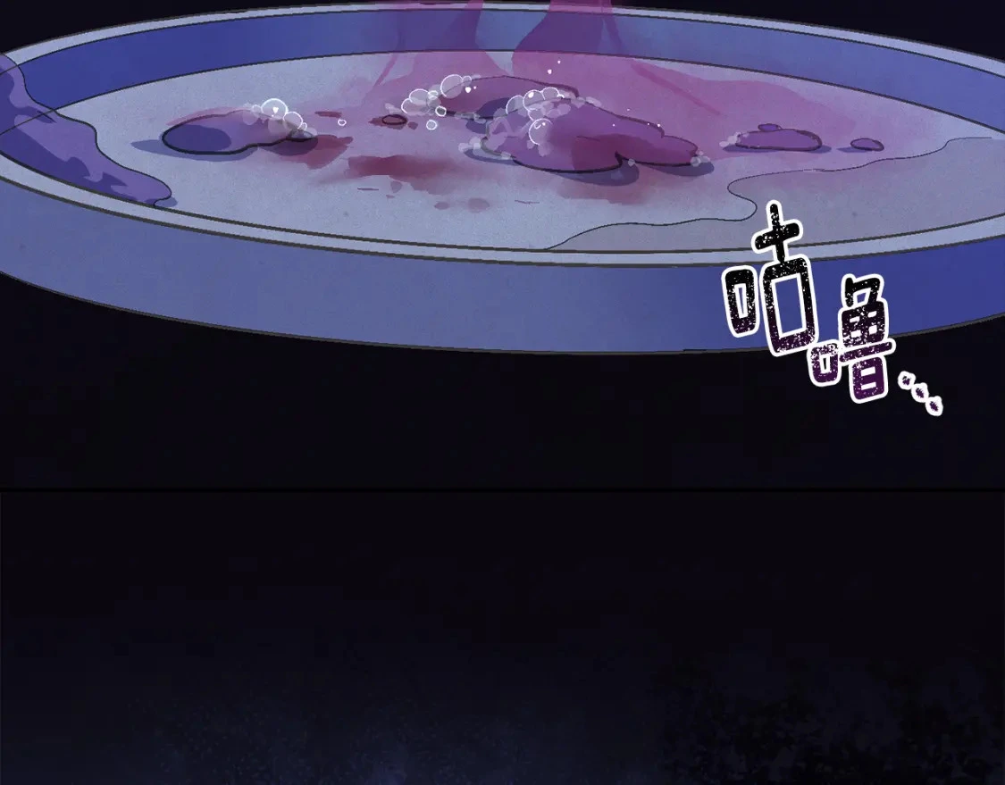 第65话 血液的秘密155