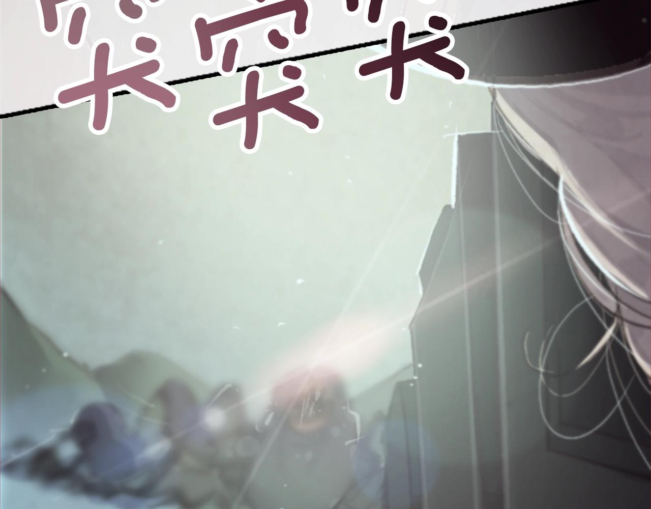 第1话 我的能力235