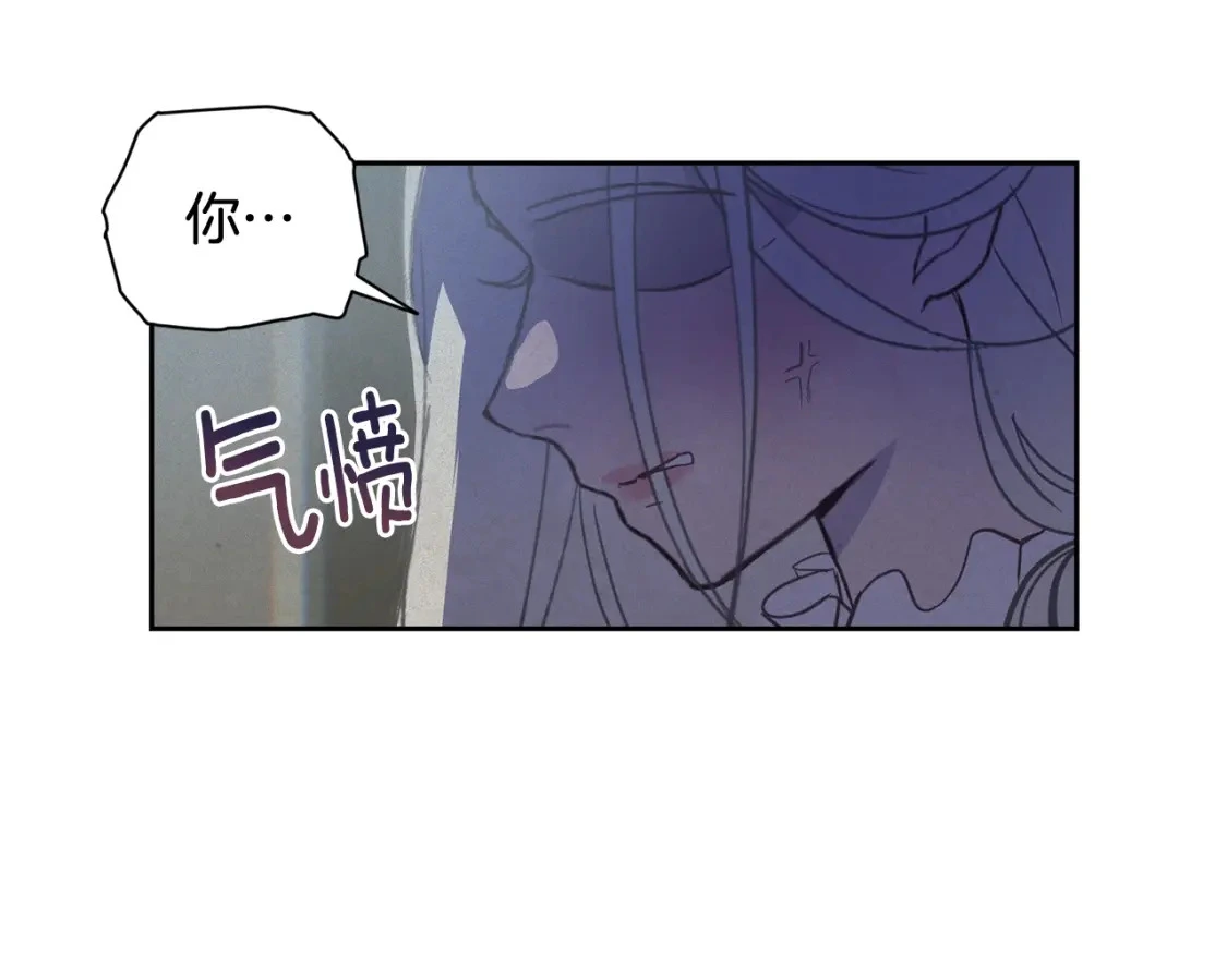 第28话 隐瞒69