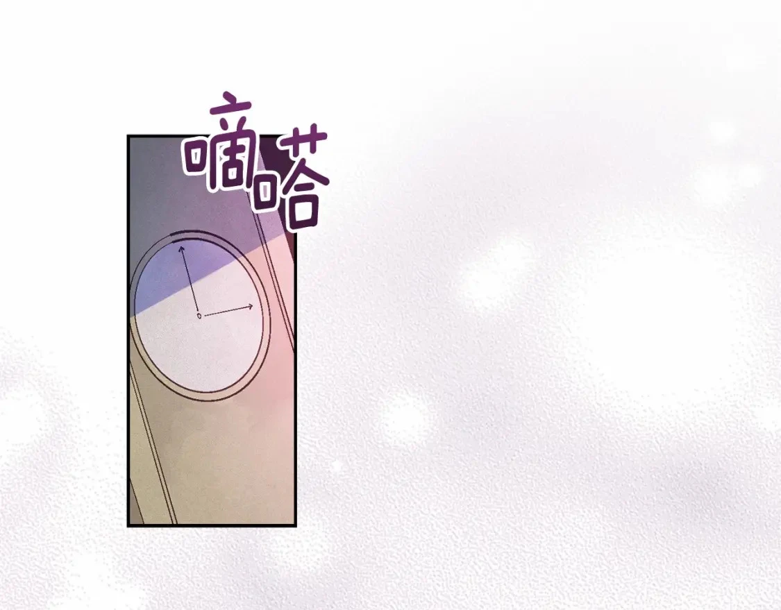 第52话 春季庆典的由来109