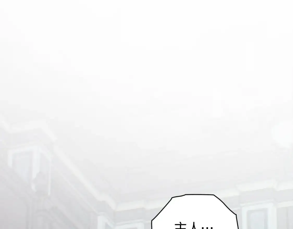 第70话 回首往事154