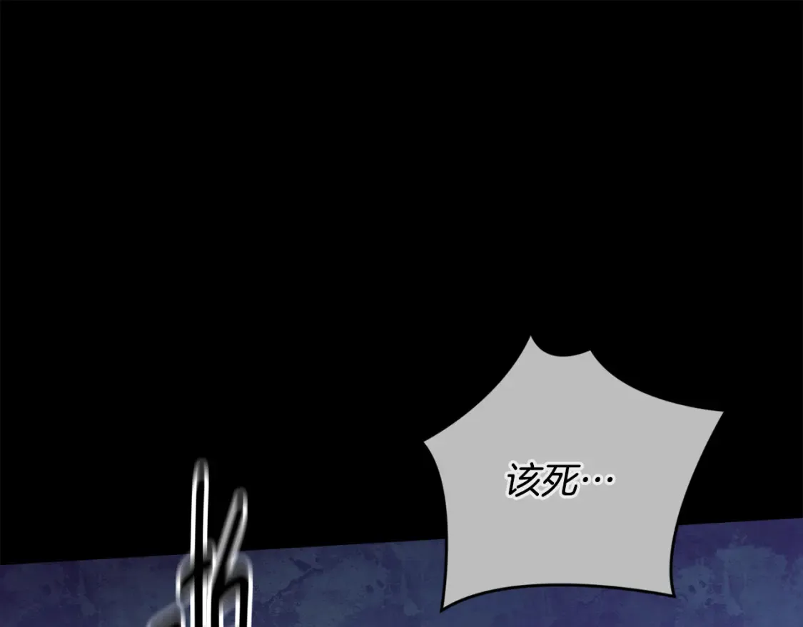 第93话 关系破裂52