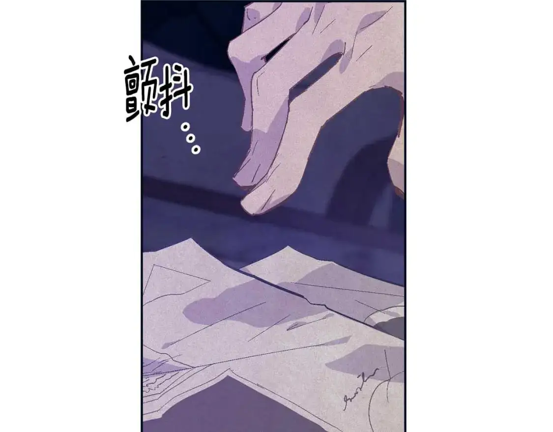 第88话 始作俑者原来是他179