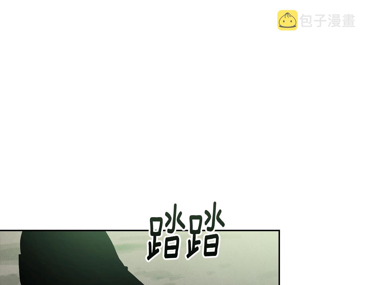 第40话 主人回来了81