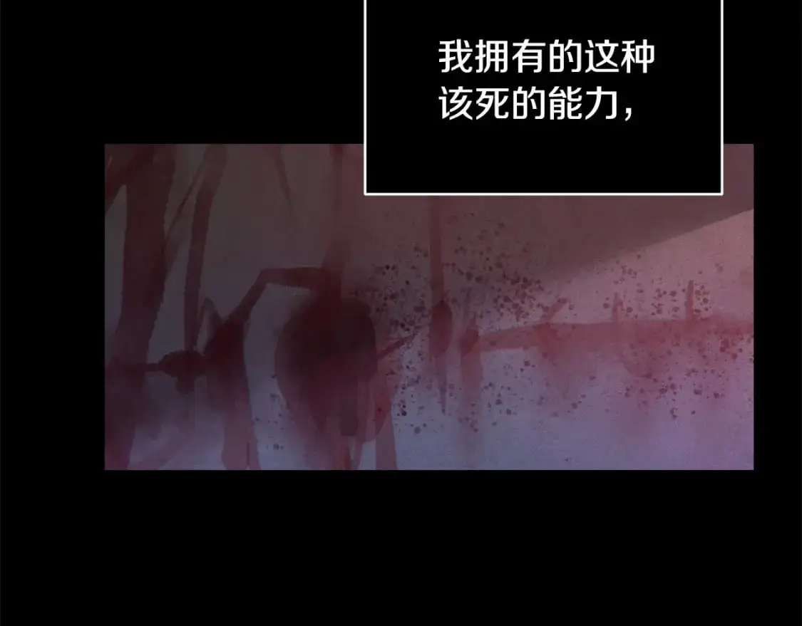第53话 失踪149