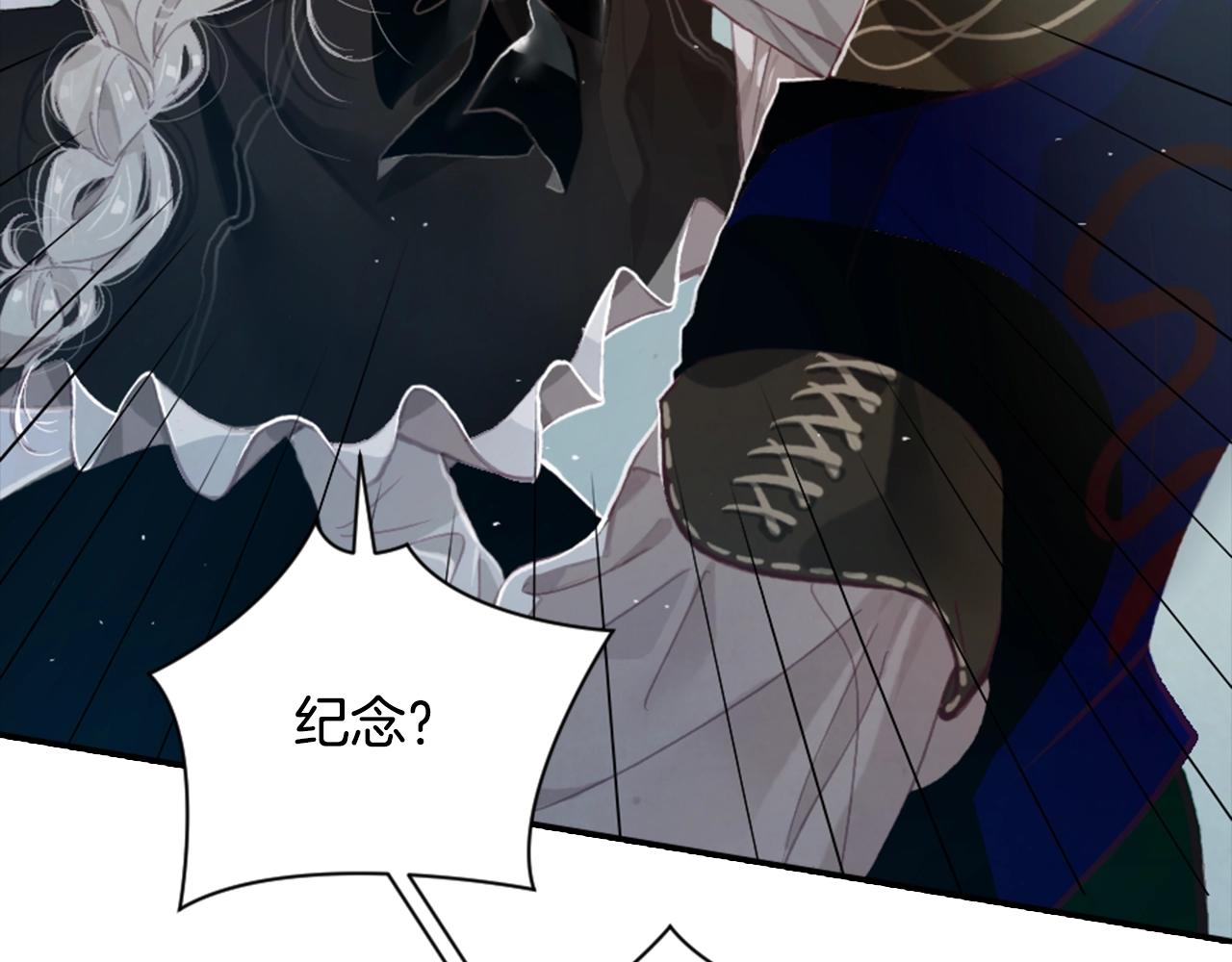 第3话 停下火车45