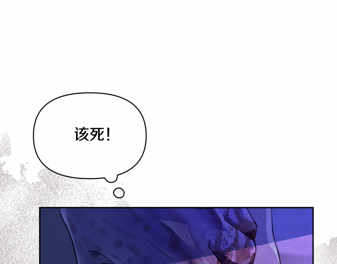 第53话 失踪127