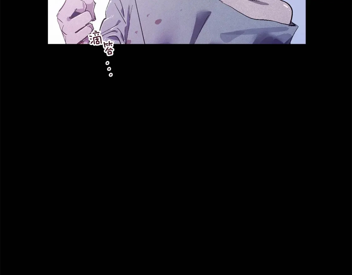第54话 贝尼的过去153