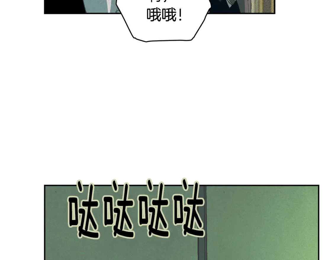 第一季完结篇 去见大神官41