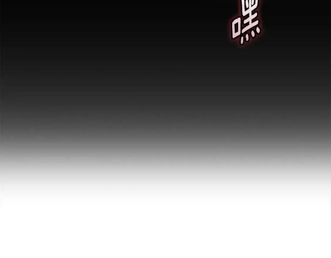 第88话 始作俑者原来是他188