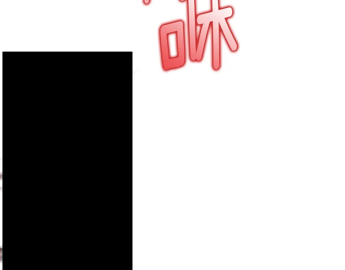 第26话 中毒65