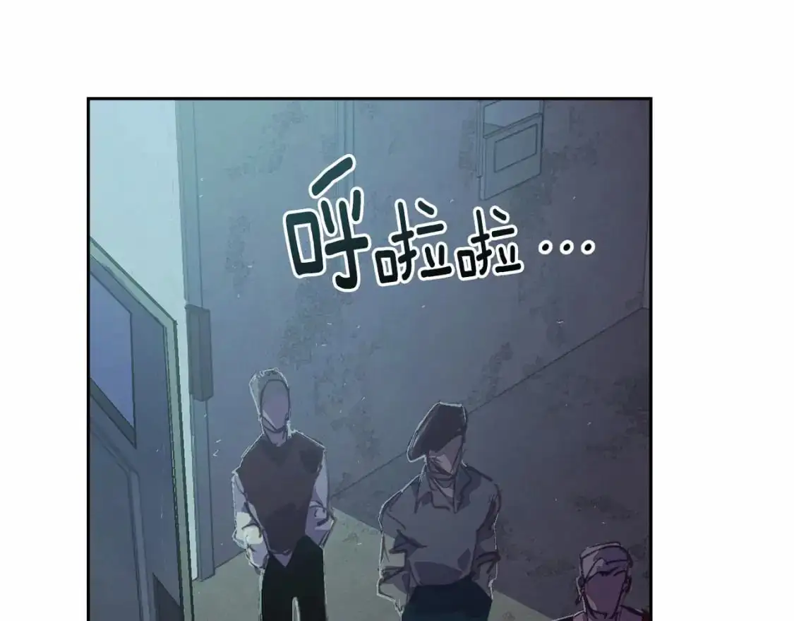 第57话 危险的魔物？86