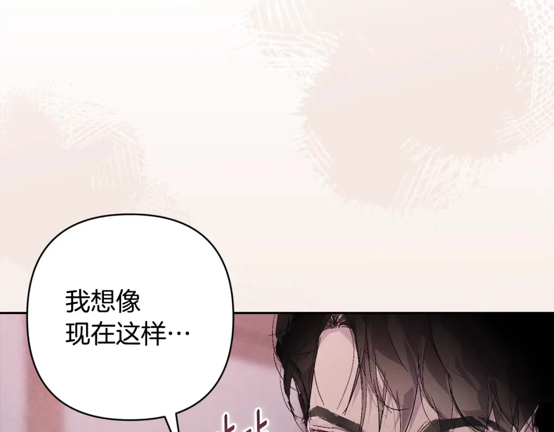 第95话 和魔物交流64
