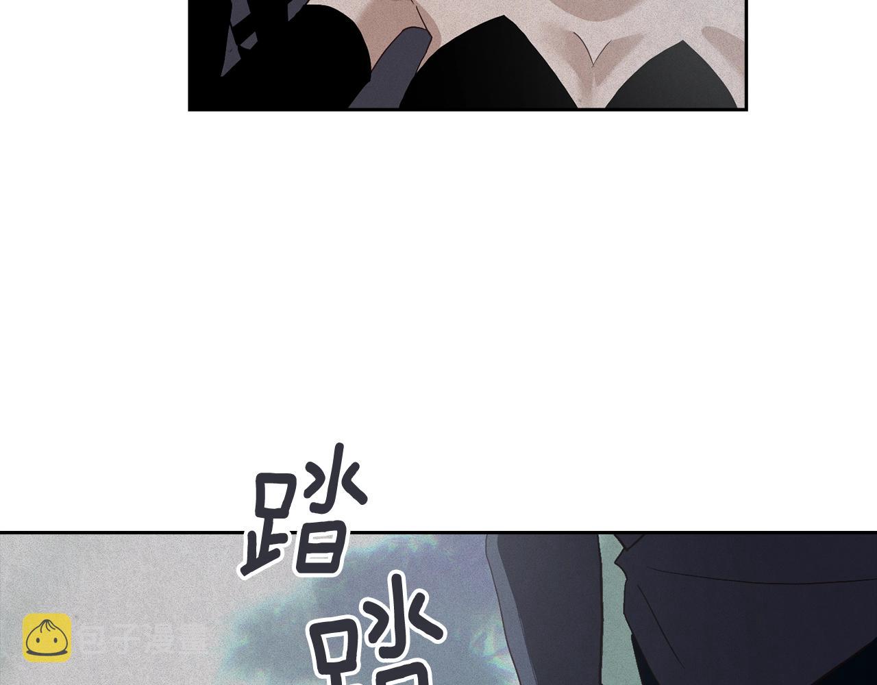 第25话 独闯迷宫6