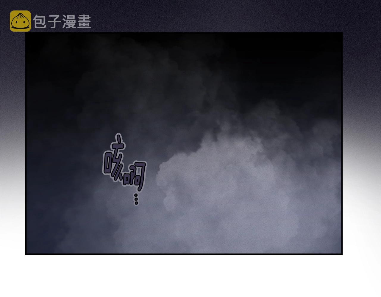 第13话 加入战略室6