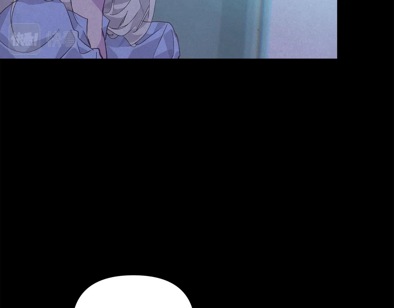 第36话 想他想疯了？44