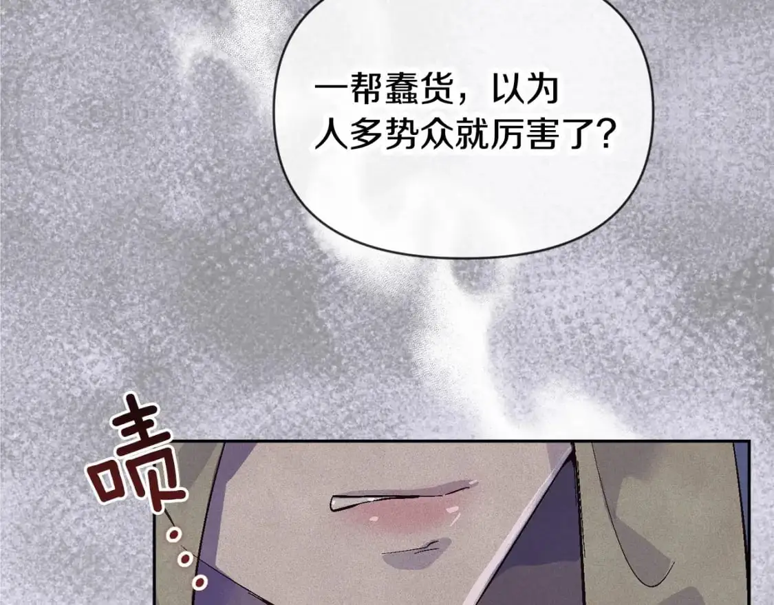 第53话 失踪63