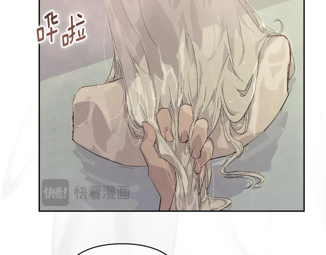 第95话 和魔物交流88