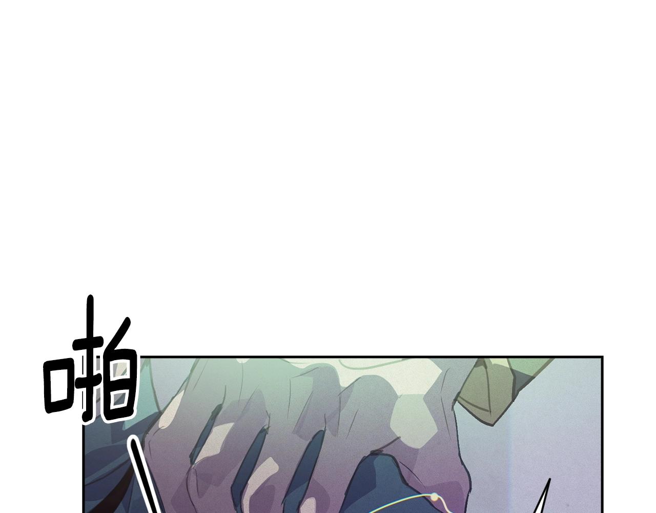 第44话 公主送美男93