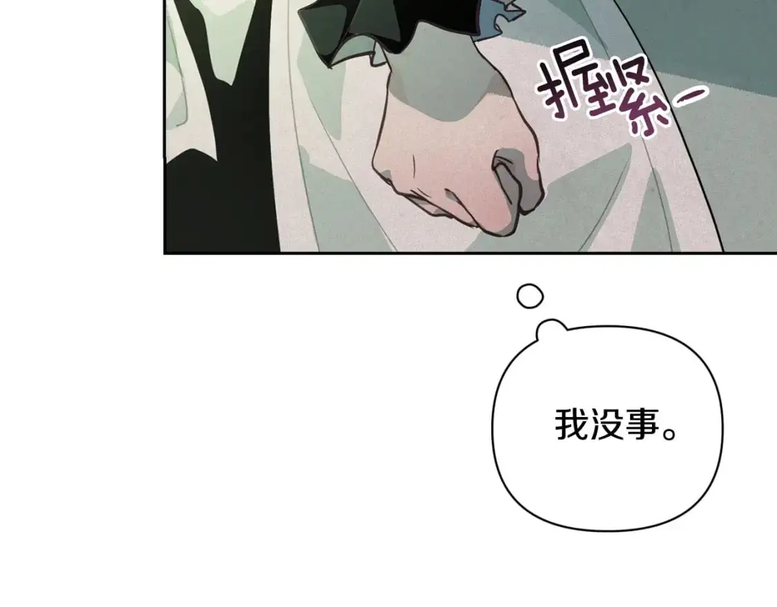 第33话 思念58