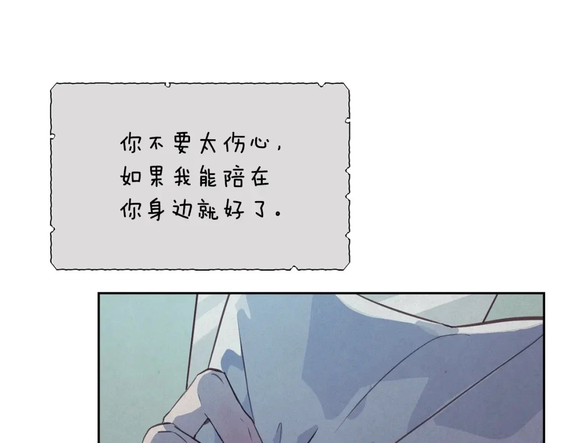 第33话 思念94