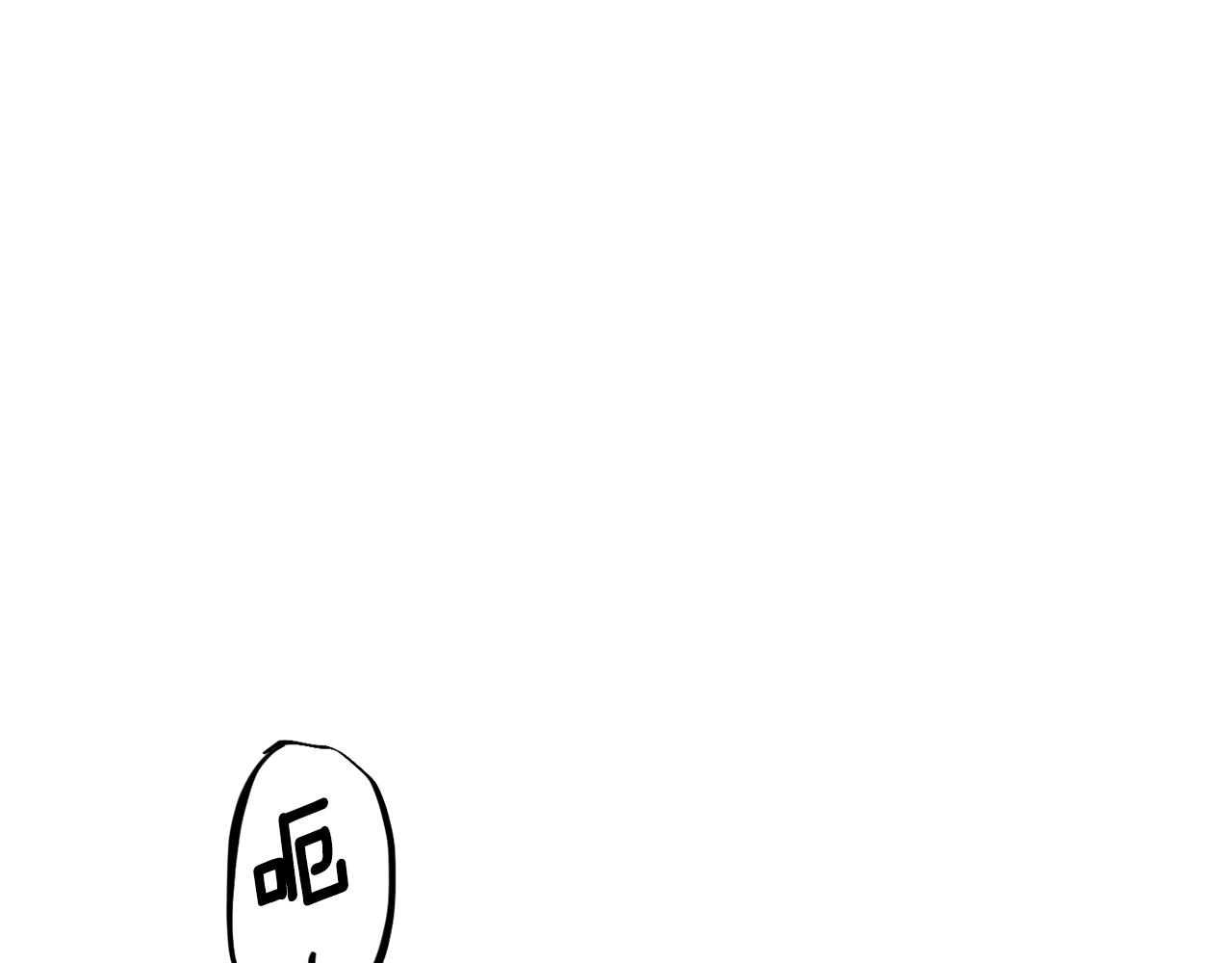 第13话 加入战略室79