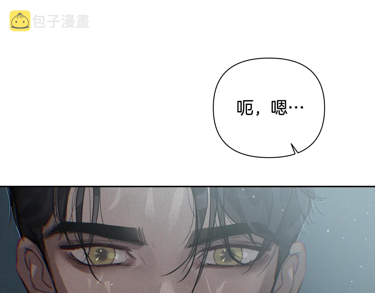 第21话 保护她124