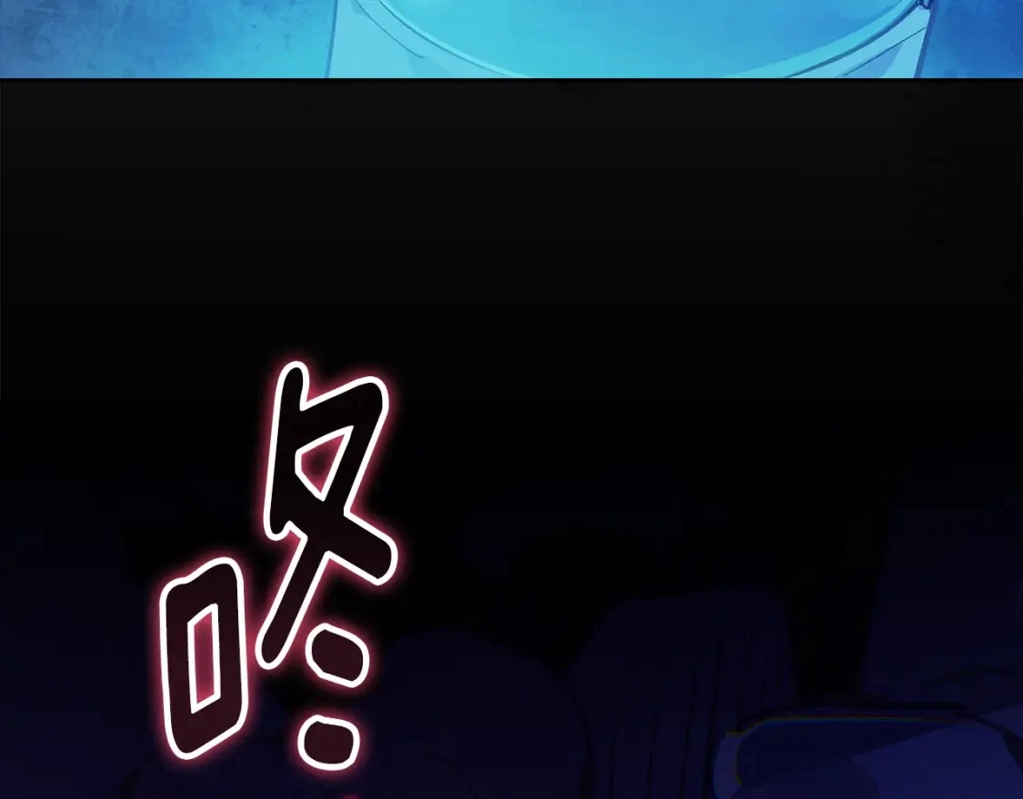 第75话 离开阿弗雷卡103