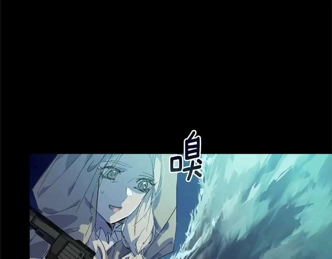 第57话 危险的魔物？163