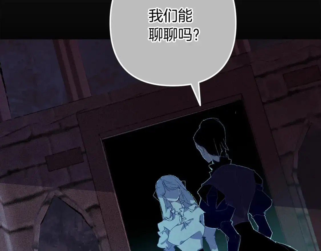 第85话 莫格城地下室139
