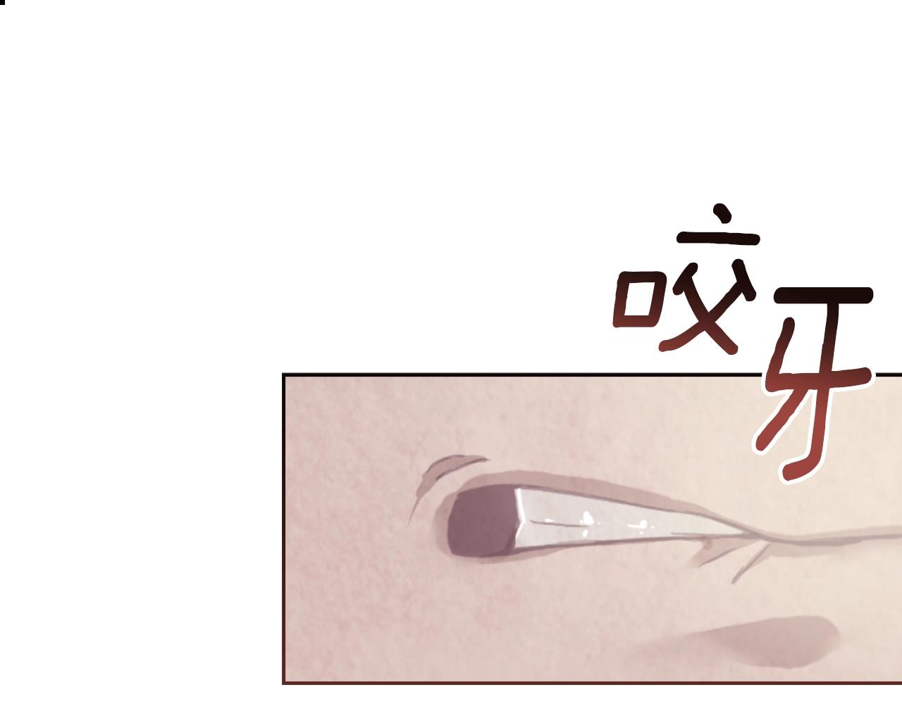 第6话 审讯106