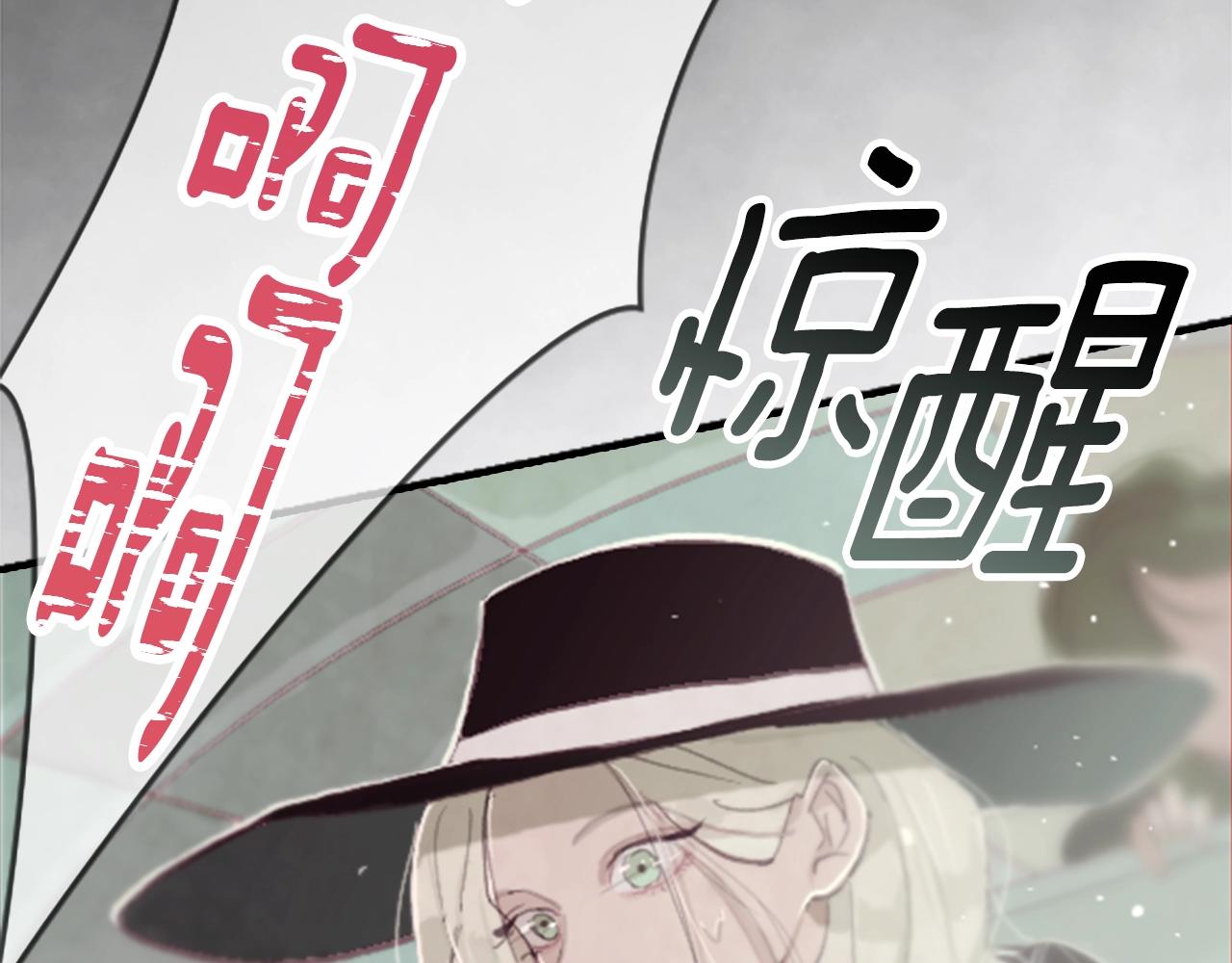 第1话 我的能力227