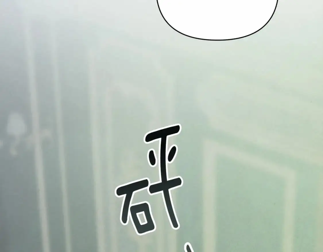 第60话 不被祝福的孩子68